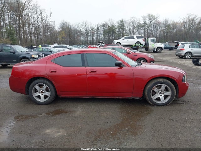 Продажа на аукционе авто 2008 Dodge Charger, vin: 2B3KA43G78H334055, номер лота: 44770354