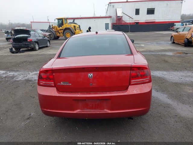 Продажа на аукционе авто 2008 Dodge Charger, vin: 2B3KA43G78H334055, номер лота: 44770354