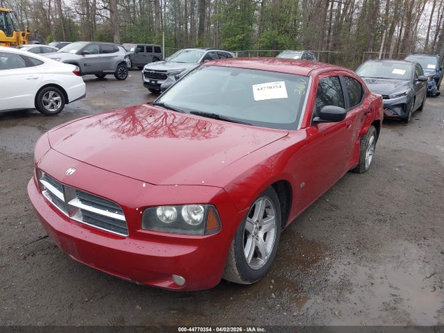 Продажа на аукционе авто 2008 Dodge Charger, vin: 2B3KA43G78H334055, номер лота: 44770354