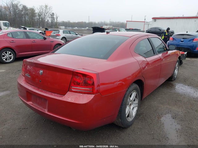 Продажа на аукционе авто 2008 Dodge Charger, vin: 2B3KA43G78H334055, номер лота: 44770354
