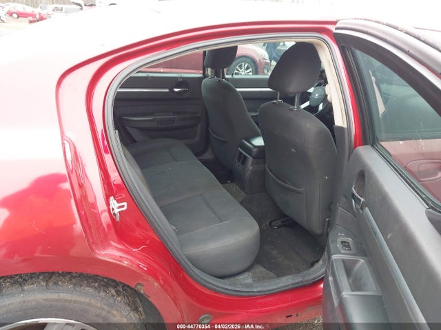 Продажа на аукционе авто 2008 Dodge Charger, vin: 2B3KA43G78H334055, номер лота: 44770354