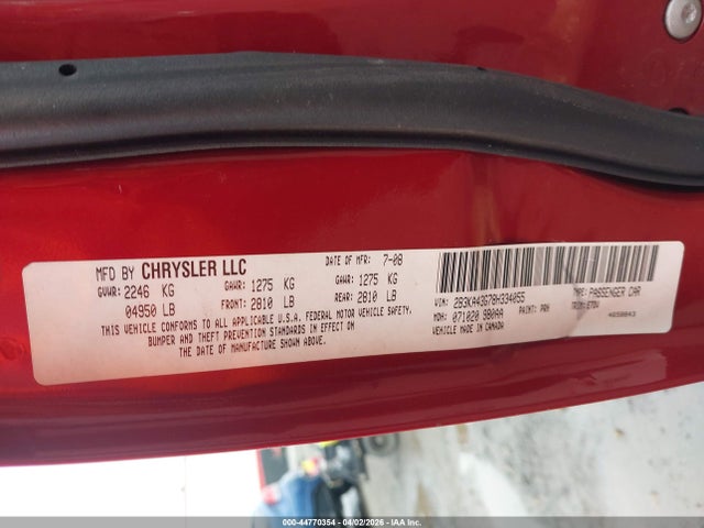 Продажа на аукционе авто 2008 Dodge Charger, vin: 2B3KA43G78H334055, номер лота: 44770354