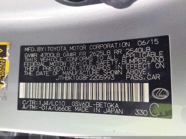 2015 LEXUS ES 350 JTHBK1GG8F2205993 Photo 8