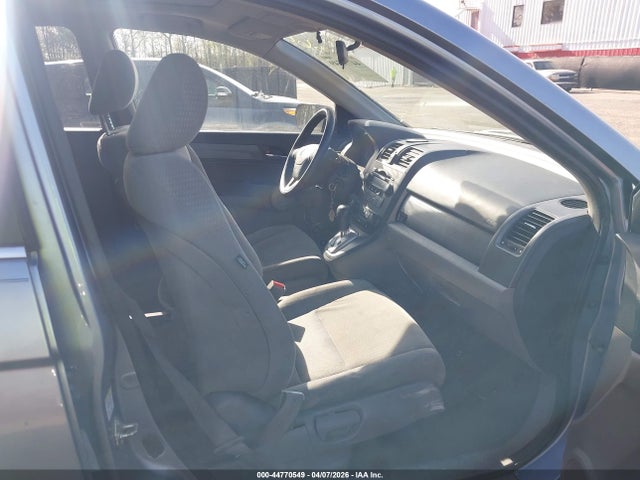 Продажа на аукционе авто 2007 Honda Cr-v Ex, vin: 5J6RE48537L001940, номер лота: 44770549