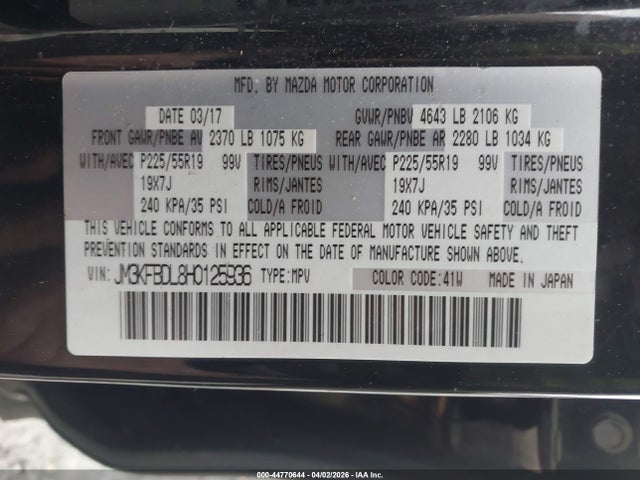 Aukcja sprzedaży 2017 Mazda Cx-5 Grand Touring, vin: JM3KFBDL8H0125936, numer aukcji: 44770644