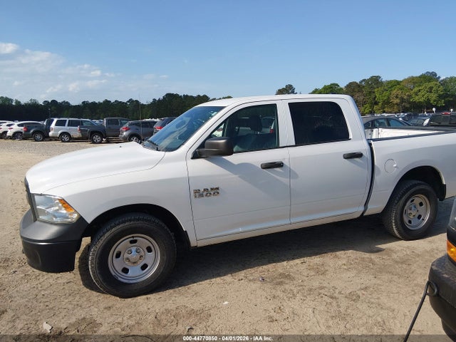 Продаж на аукціоні авто 2016 Ram 1500, vin: 1C6RR7KG4GS377274, номер лоту: 44770850