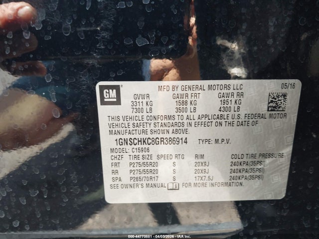 2016 CHEVROLET SUBURBAN 1GNSCHKC8GR386914 Photo 8