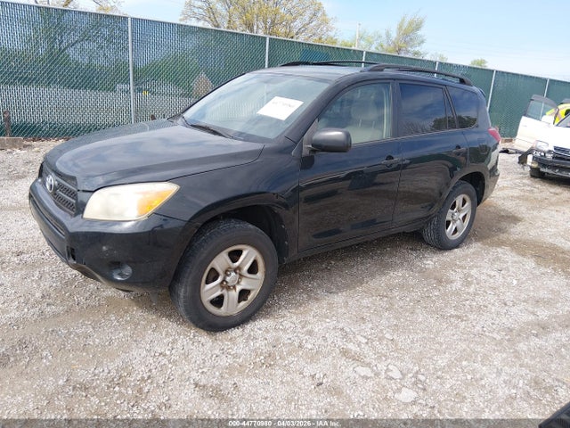 2007 TOYOTA RAV4 JTMZD33VX75071210 Photo 1