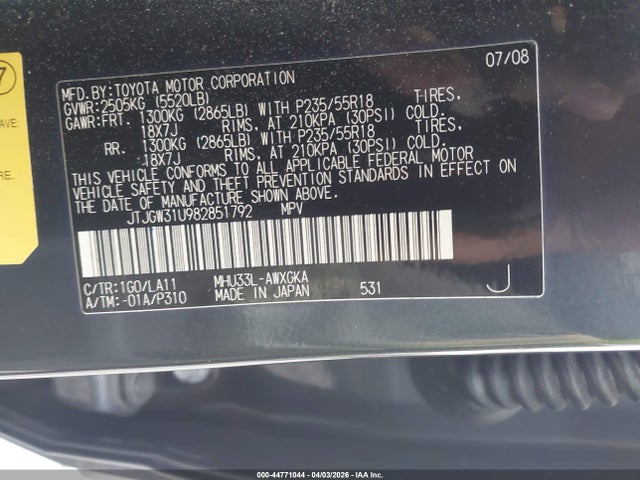 2008 Lexus Rx 400h მანქანა იყიდება აუქციონზე, vin: JTJGW31U982851792, აუქციონის ნომერი: 44771044