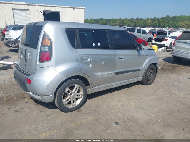 Продаж на аукціоні авто 2010 Kia Soul +, vin: KNDJT2A20A7057489, номер лоту: 44771060