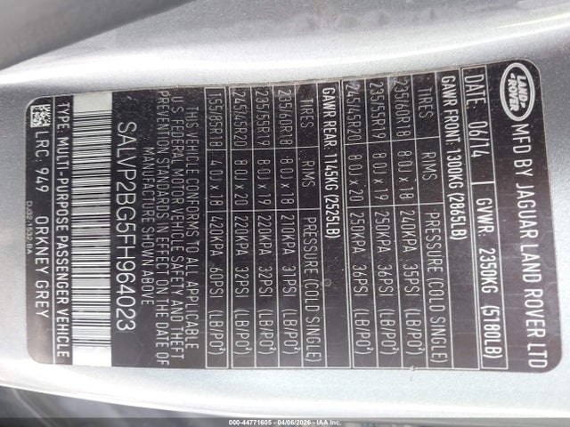 2015 LAND ROVER RANGE ROVER EVOQUE SALVP2BG5FH964023 Photo 8