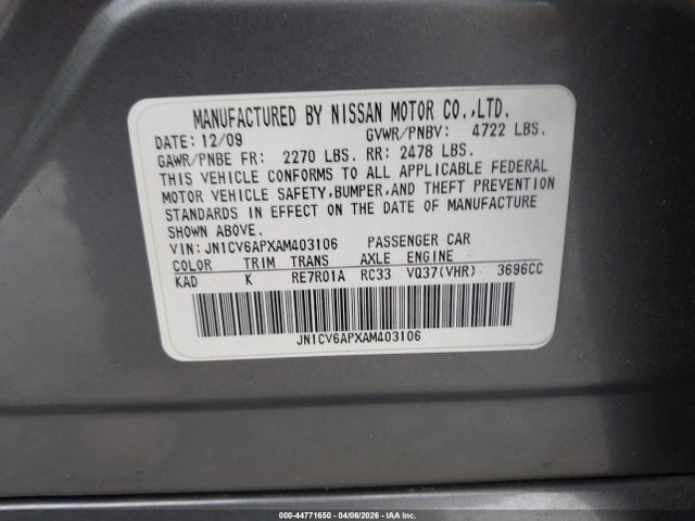 2010 Infiniti G37 Journey მანქანა იყიდება აუქციონზე, vin: JN1CV6APXAM403106, აუქციონის ნომერი: 44771650