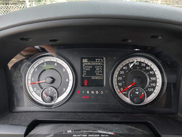 2018 Ram 1500 Tradesman  4x2 6'4 Box მანქანა იყიდება აუქციონზე, vin: 1C6RR6FT3JS290796, აუქციონის ნომერი: 44771690