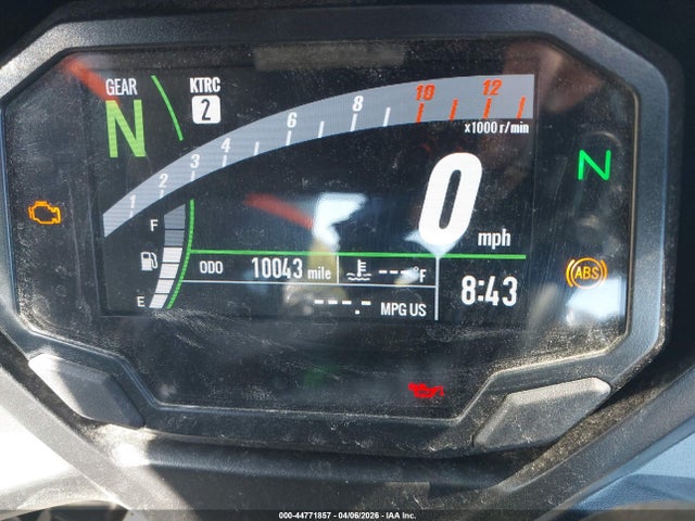 2024 Kawasaki Ex650 P მანქანა იყიდება აუქციონზე, vin: ML5EXEP15RDAB7064, აუქციონის ნომერი: 44771857