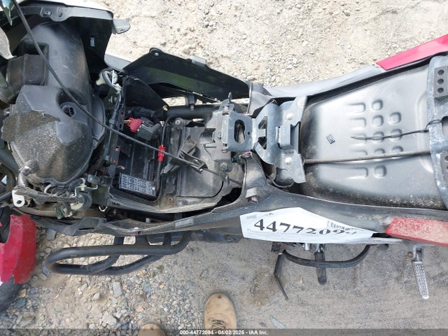JH2RC8703HK100085 Honda NC700X