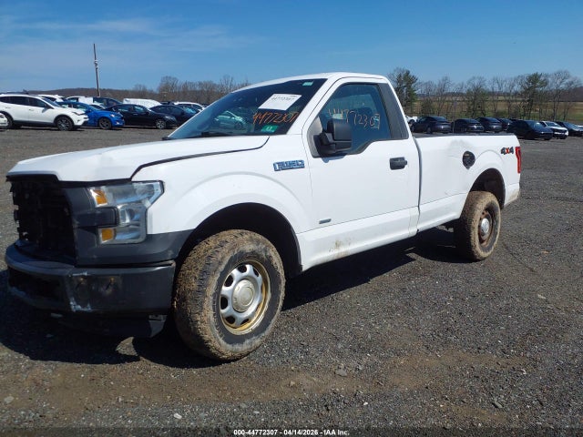 2016 Ford F-150 Xl მანქანა იყიდება აუქციონზე, vin: 1FTMF1EP5GKE20945, აუქციონის ნომერი: 44772307