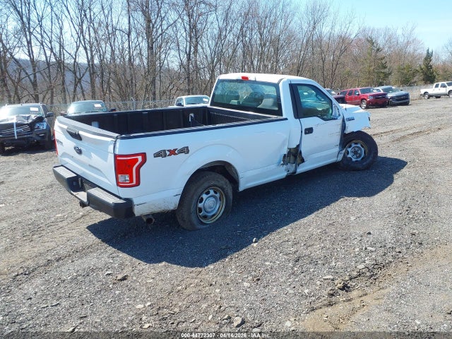2016 Ford F-150 Xl მანქანა იყიდება აუქციონზე, vin: 1FTMF1EP5GKE20945, აუქციონის ნომერი: 44772307
