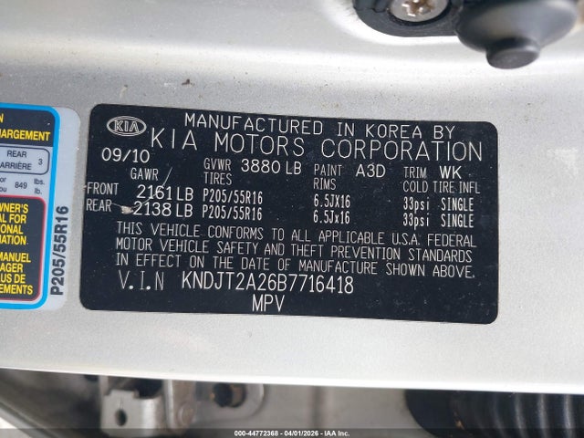 Продаж на аукціоні авто 2011 Kia Soul +, vin: KNDJT2A26B7716418, номер лоту: 44772368