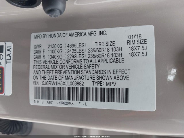 5J6RW1H5XJL003882 Honda CR-V EX