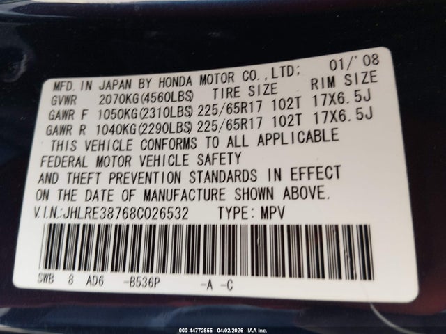 Продажа на аукционе авто 2008 Honda Cr-v Ex-l, vin: JHLRE38768C026532, номер лота: 44772555