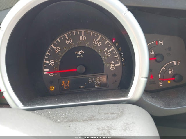 2007 Honda Ridgeline Rt მანქანა იყიდება აუქციონზე, vin: 2HJYK16267H543284, აუქციონის ნომერი: 44772570