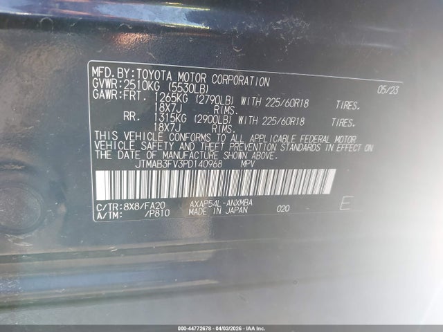 2023 TOYOTA RAV4 PRIME JTMAB3FV3PD140968 Photo 8