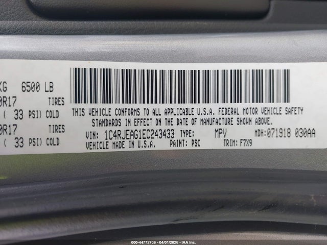 2014 JEEP GRAND CHEROKEE 1C4RJEAG1EC243433 Photo 8