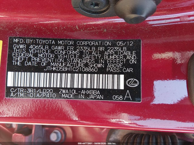 2012 LEXUS CT 200H JTHKD5BH1C2108860 Photo 8