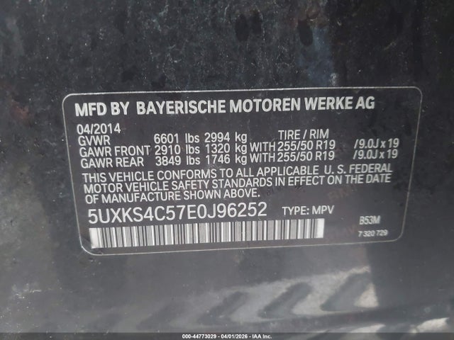 2014 BMW X5 5UXKS4C57E0J96252 Photo 8