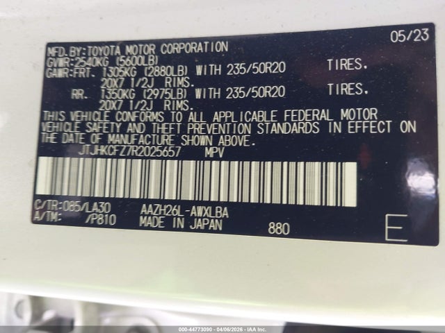 2024 LEXUS NX 450H+ JTJHKCFZ7R2025657 Photo 8