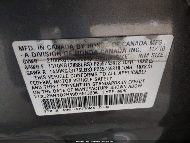 Продажа на аукционе авто 2011 Acura Mdx Technology Package, vin: 2HNYD2H49BH513296, номер лота: 44773277
