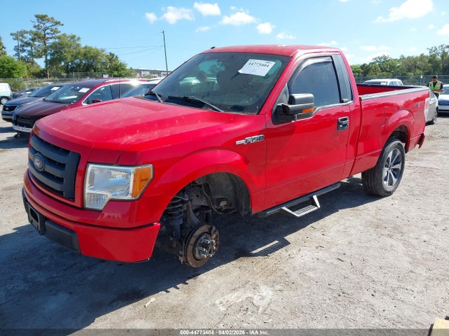 Продажа на аукционе авто 2012 Ford F-150 Stx, vin: 1FTMF1CM0CKD35126, номер лота: 44773404