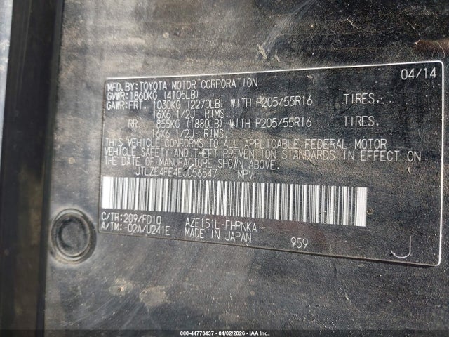 44773437 :رقم المزاد ، JTLZE4FE4EJ056547 vin ، 2014 Scion Xb مزاد بيع