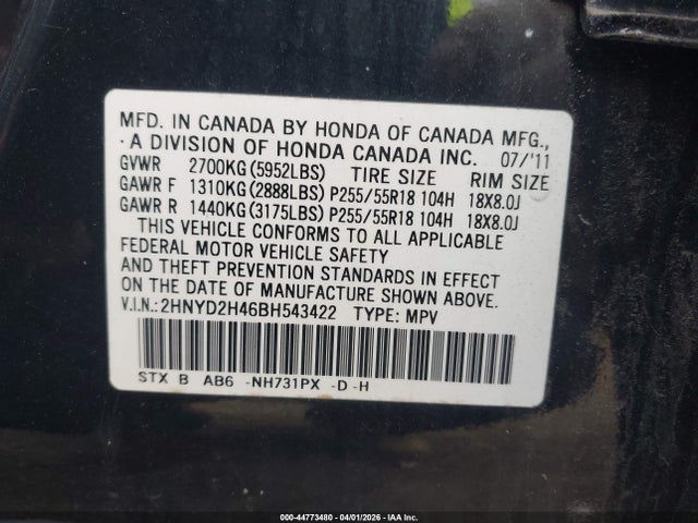 2011 ACURA MDX 2HNYD2H46BH543422 Photo 8