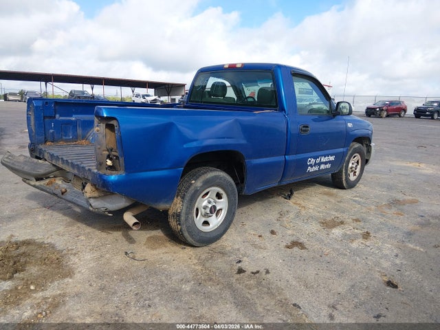 Продаж на аукціоні авто 2004 Gmc Sierra 1500 Work Truck, vin: 1GTEC14V64Z223508, номер лоту: 44773504