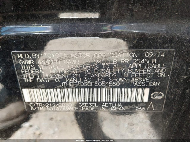 2015 LEXUS IS 250 JTHBF1D20F5054580 Photo 8