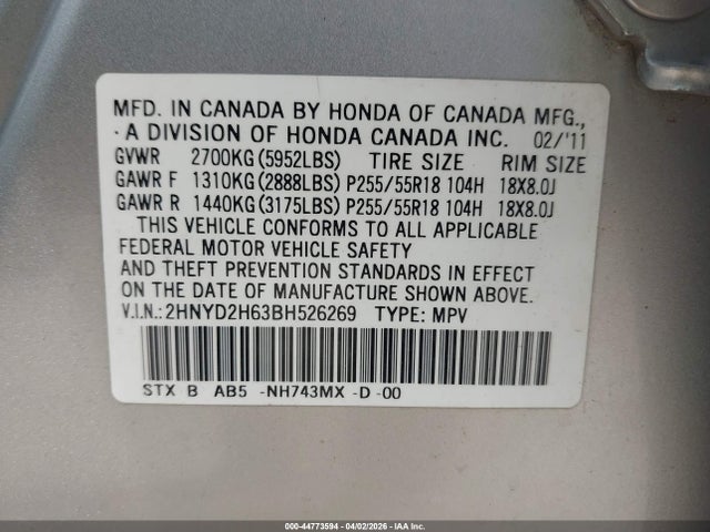 2011 Acura Mdx Technology Package მანქანა იყიდება აუქციონზე, vin: 2HNYD2H63BH526269, აუქციონის ნომერი: 44773594
