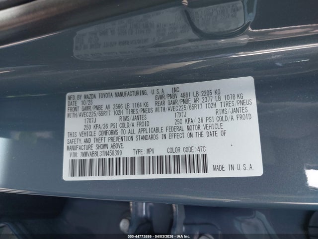 7MMVABBL3TN458399 Mazda Cx-50 2.5 S Preferred