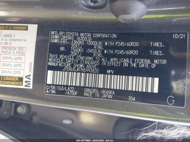 JTEKU5JR7N5993820 Toyota 4runner Limited