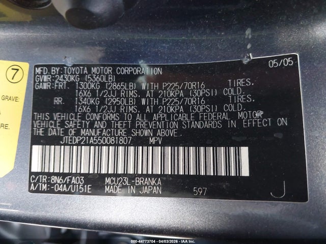 Aukcja sprzedaży 2005 Toyota Highlander V6, vin: JTEDP21A550081807, numer aukcji: 44773704
