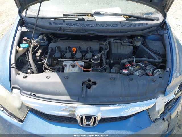 2009 Honda Civic Lx მანქანა იყიდება აუქციონზე, vin: 1HGFA16589L011048, აუქციონის ნომერი: 44773907