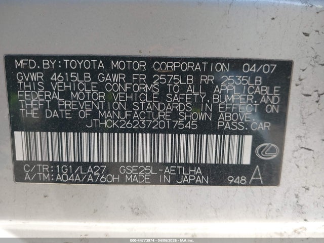 44773974 :رقم المزاد ، JTHCK262372017545 vin ، 2007 Lexus Is 250 مزاد بيع
