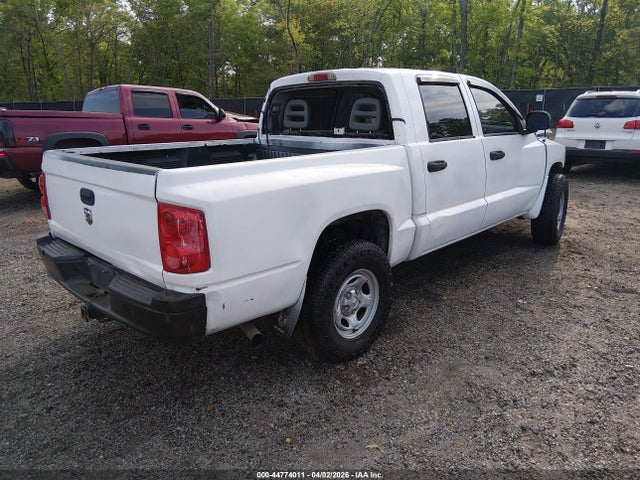 Продажа на аукционе авто 2007 Dodge Dakota St, vin: 1D7HW28K27S265283, номер лота: 44774011
