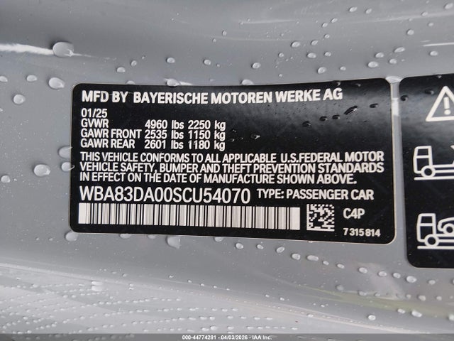 2025 Bmw M440i Xdrive მანქანა იყიდება აუქციონზე, vin: WBA83DA00SCU54070, აუქციონის ნომერი: 44774281