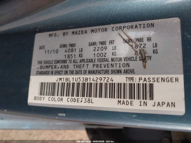 Продажа на аукционе авто 2011 Mazda Mazda3 S Sport, vin: JM1BL1U53B1429724, номер лота: 44774552