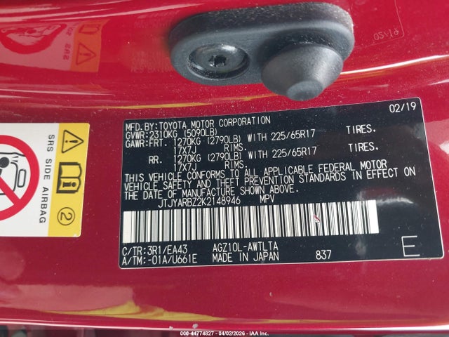 2019 LEXUS NX 300 JTJYARBZ2K2148946 Photo 8