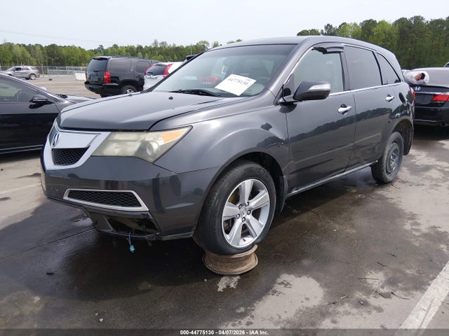 Продажа на аукционе авто 2013 Acura Mdx, vin: 2HNYD2H23DH519399, номер лота: 44775130