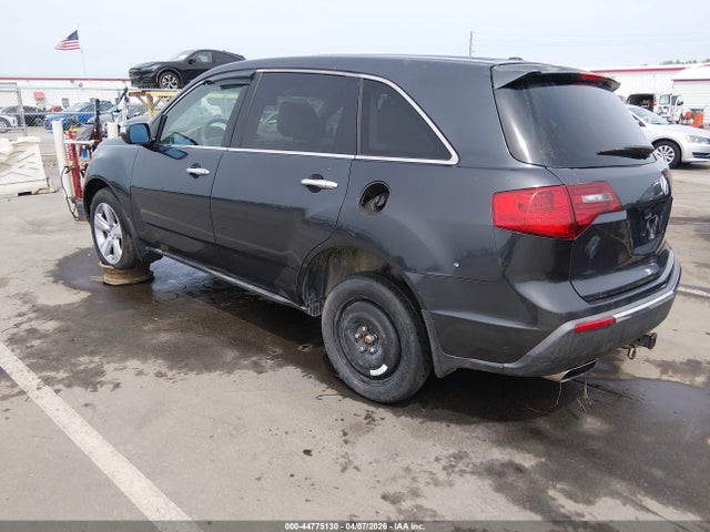 Продажа на аукционе авто 2013 Acura Mdx, vin: 2HNYD2H23DH519399, номер лота: 44775130