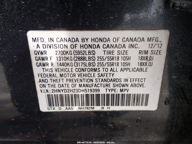 Продажа на аукционе авто 2013 Acura Mdx, vin: 2HNYD2H23DH519399, номер лота: 44775130