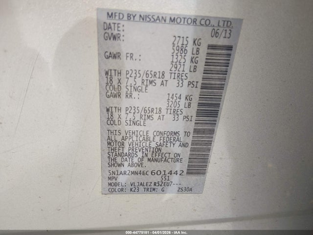 2014 NISSAN PATHFINDER 5N1AR2MN4EC601442 Photo 8